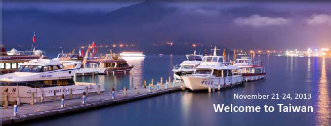 Nantou - Sun Moon Lake 