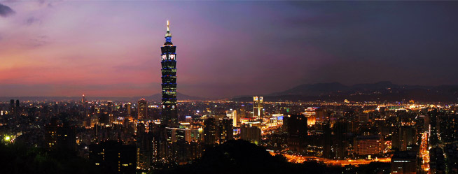 Taipei - 101